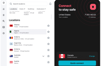 The way to change location with a VPN